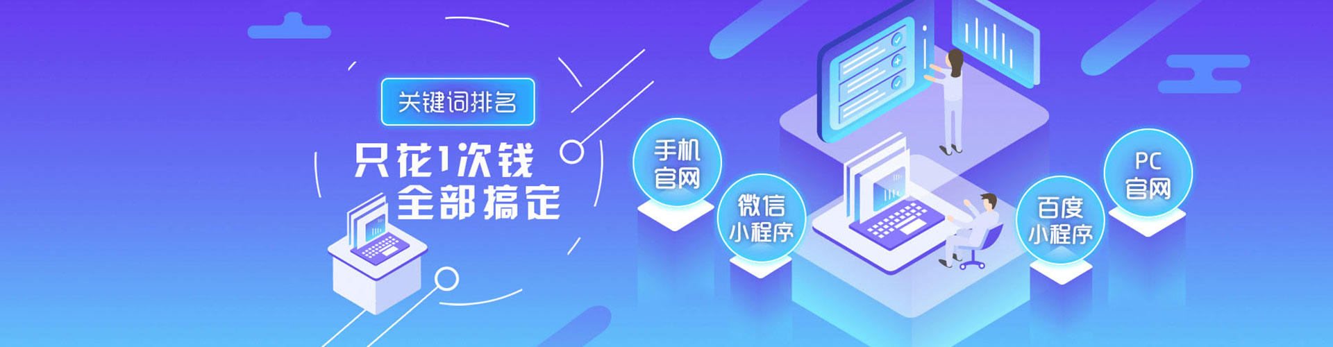 加查sem怎么做